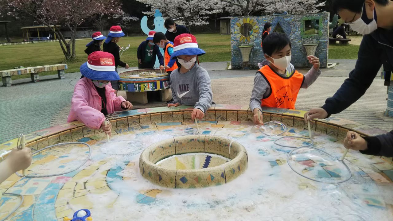 篠山チルドレンミュージアム 4 3 ビーフレンズ 京都の放課後等デイサービス 児童発達支援事業所なら 人気no 1のビーフレンズに