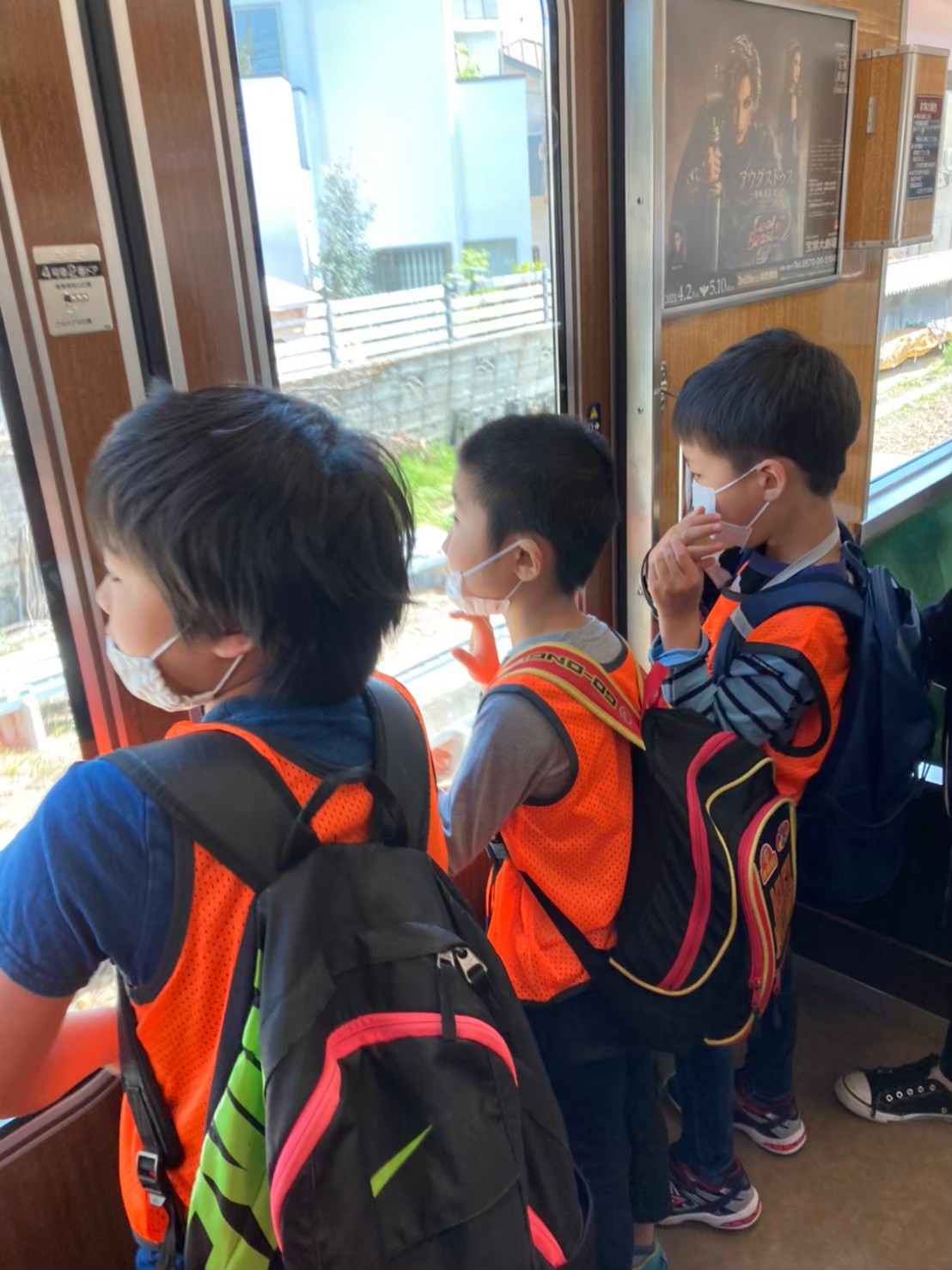 阪急電車に乗って嵐山モンキーパークへ 3 31 京都の放課後等デイサービスなら 実績no 1のビーフレンズ